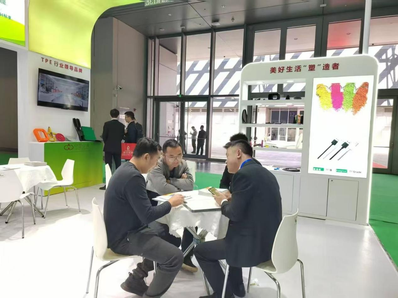 力塑乐动在线注册_乐动（中国）
展位
