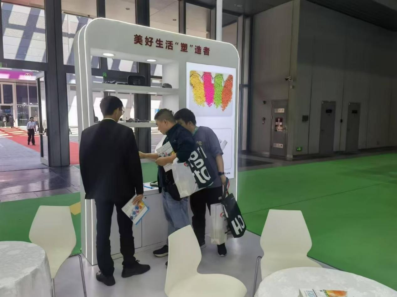 力塑乐动在线注册_乐动（中国）
展位现场