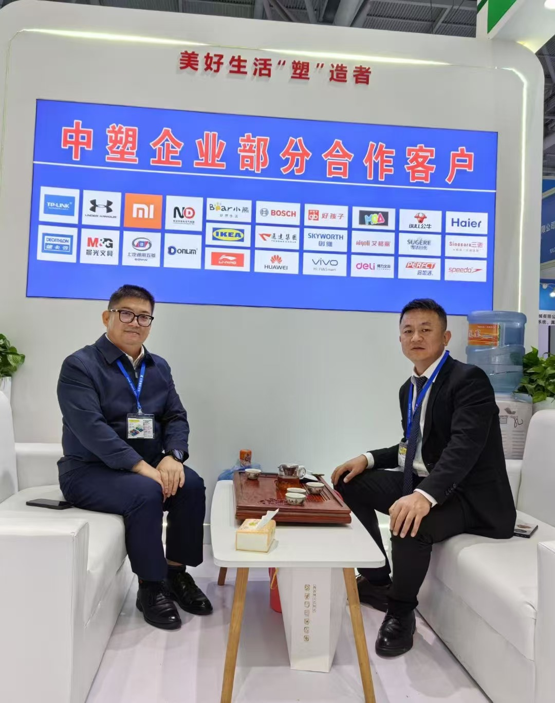 力塑乐动在线注册_乐动（中国）
