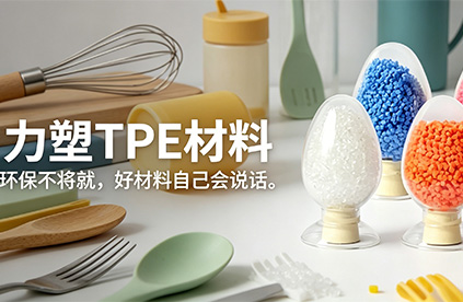 乐动在线注册_乐动（中国）
原料出油了，还能继续用吗?
